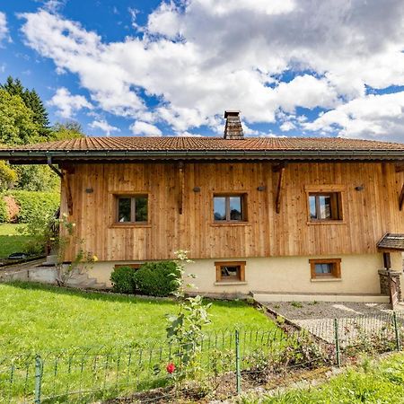 Appartement De La Joux Saint-Sigismond  Εξωτερικό φωτογραφία