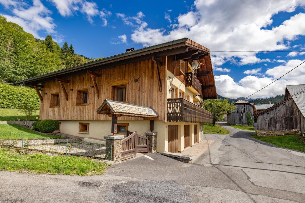 Appartement De La Joux Saint-Sigismond  Εξωτερικό φωτογραφία