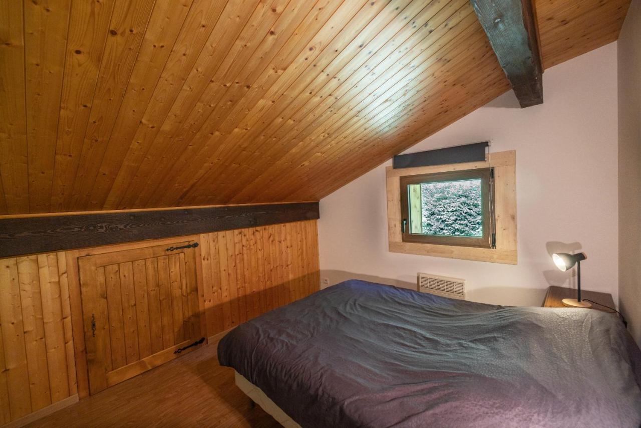 Appartement De La Joux Saint-Sigismond  Εξωτερικό φωτογραφία